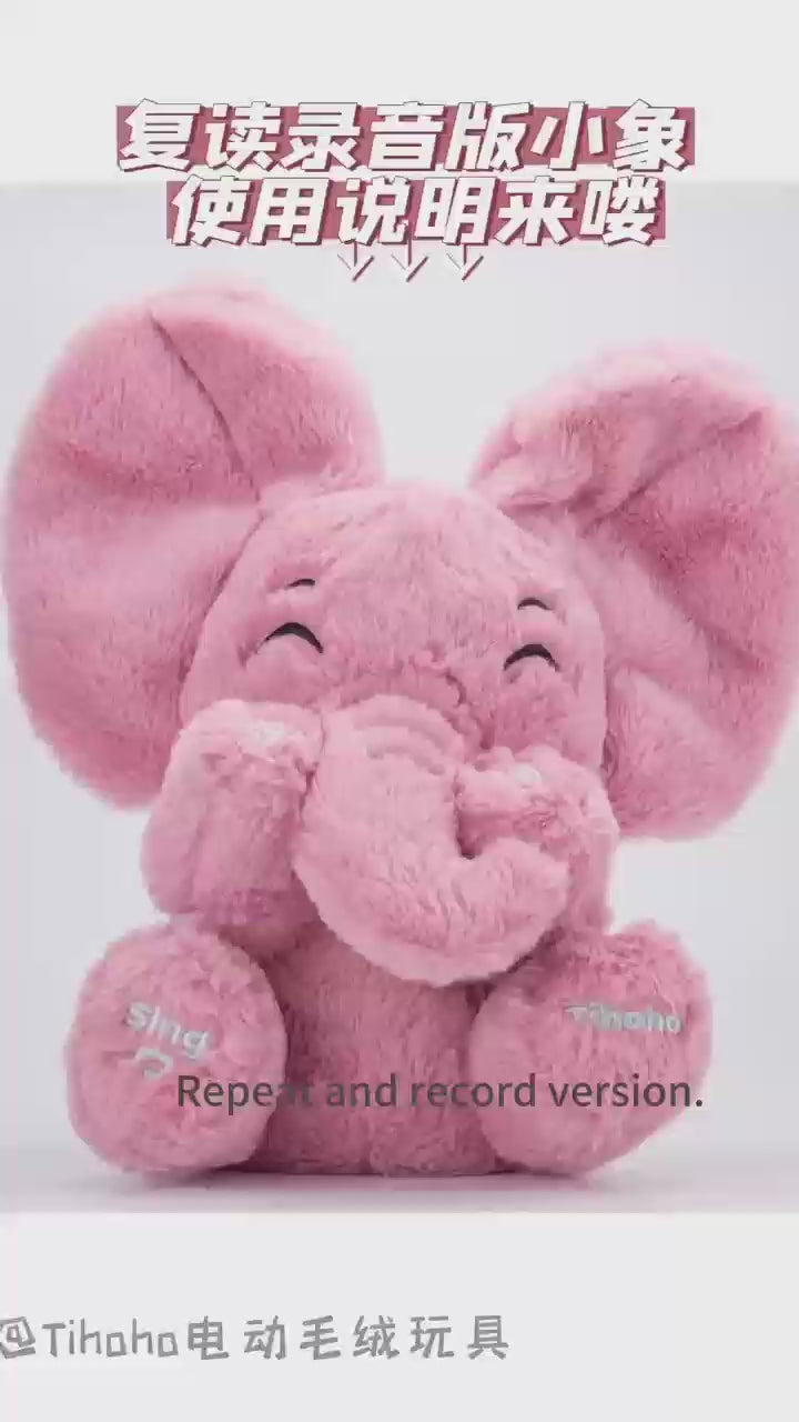 The Interactive Elephant